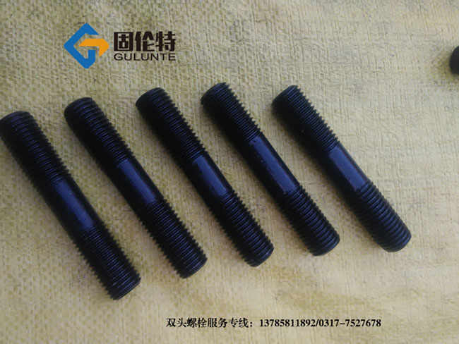 高強度雙（shuāng）頭螺栓（shuān）廠家